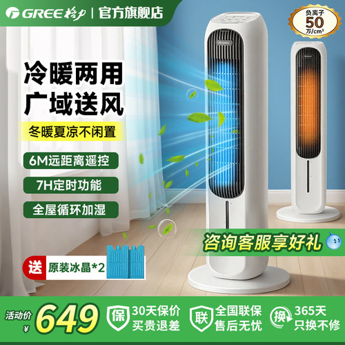 新品买家秀征集，咨询客服领红包！！！