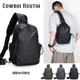 路易精选男士 百搭单肩包潮包 休闲防泼水胸包多功能运动斜挎包时尚