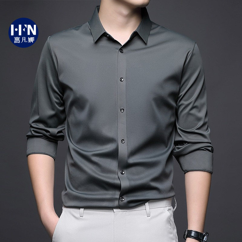 绒邦男士羊毛长袖衬衫2025秋冬季新款商务打底衫休闲免烫翻领衬衣