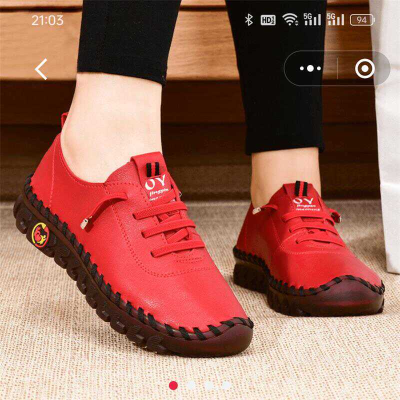 透气女士妈妈鞋康万网络软底时尚