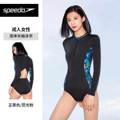 Speedo/速比涛女子长袖泳衣防晒抗氯连体游泳衣时尚海岛度假温泉
