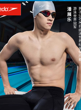 潘展乐同款Speedo速比涛Fit塑形舒适泳裤速干及膝抗氯防晒泳裤男