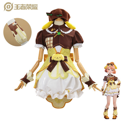 阿古朵布丁狗cos服全套含帽子王者绒耀三丽鸥联动道具配饰cos服