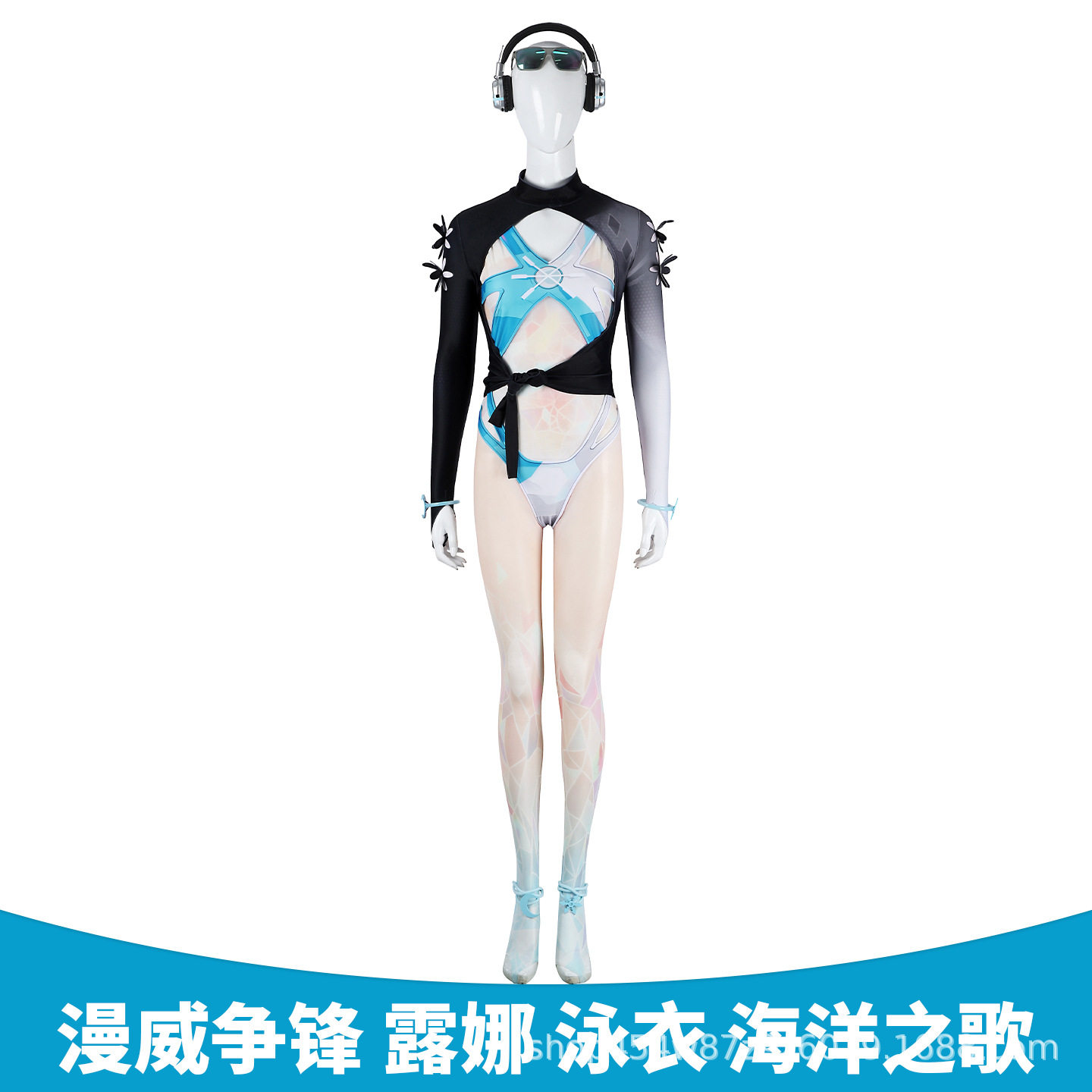 娜多漫威争锋cos服露娜泳衣海洋之歌cosplay套装游戏同款5731