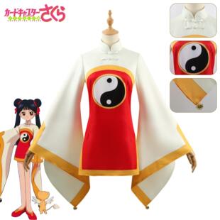 金狐狸魔卡少女樱cosplay李小狼李梅玲cos服二次元动漫服装