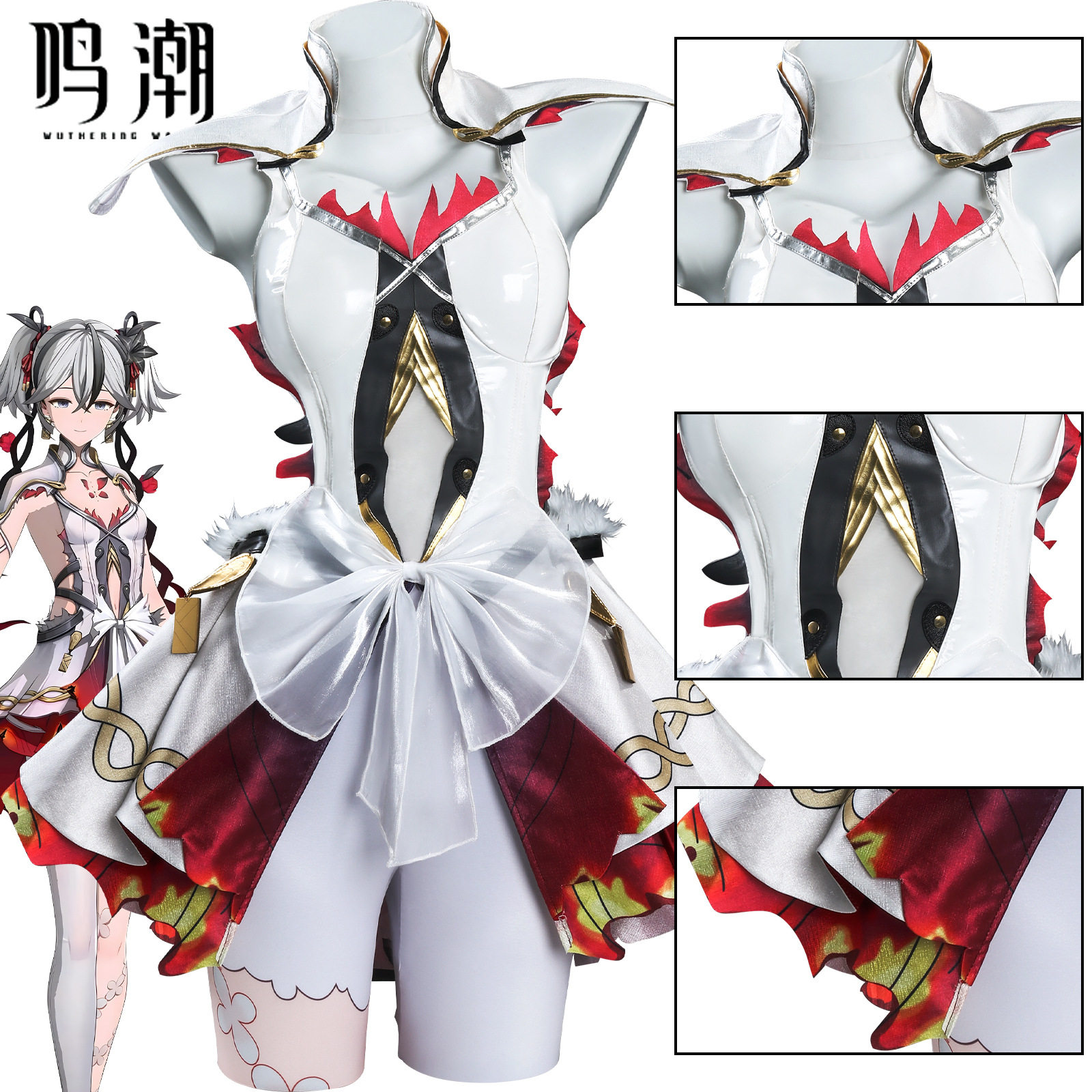 服饰鸣潮cos服漂泊者秧秧炽霞白芷吟霖椿cosplay游戏动漫服装