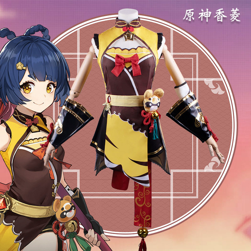原神cos香菱cos服原神游戏同款cos服cosplay服装女全套现货