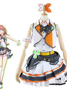 世界计划彩色舞台MOREMOREJUMP花里实乃里裙动漫服装CG1073CZH