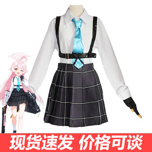 蔚蓝档案BlueArchive小鸟游星野cosplay动漫服装jk制服短裙全套