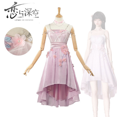 恋与深空主控cos服女主春日鲜花混池cosplay日常连衣裙晴花逐海
