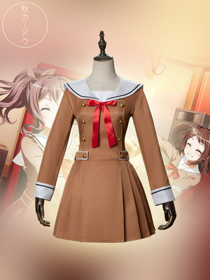 山吹沙绫cosplay山吹沙绫cos服户山香澄花园妙牛迂里美cos服