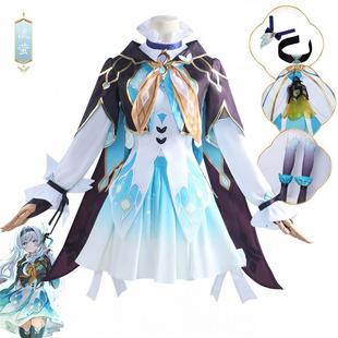 崩坏星穹铁道流萤cos服动漫游戏萤火虫cosplay服装女全套c服