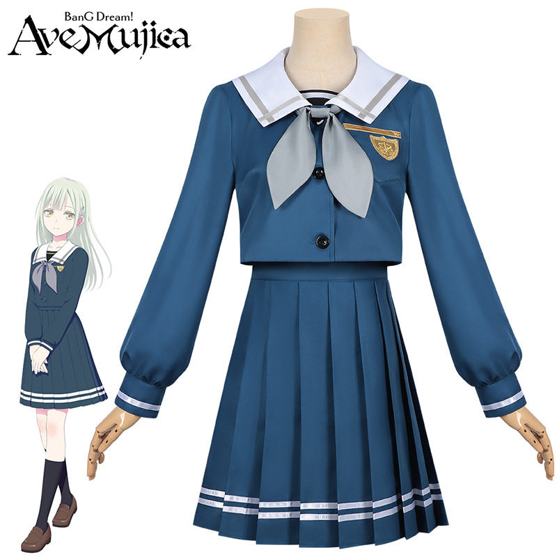 颂乐人偶cos服BanGDream若叶睦制服月之森校服全套动漫cosplay服图片