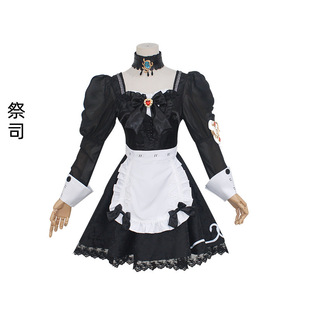 第五人格真理之下祭司绯红发的魔女cos服cospaly女装动漫服装新品