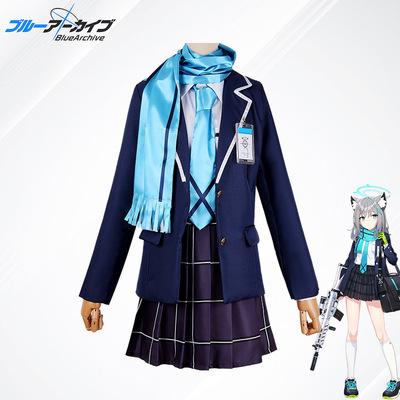 蔚蓝档案BlueArchive砂狼白子城子cosplay动漫人物服装二次元女