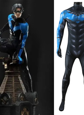 DC蝙蝠侠缄默夜翼蓝色版cos连体衣万圣节舞台服cosplay紧身衣