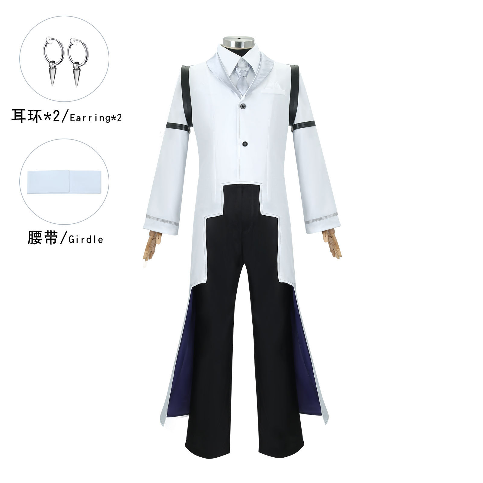 文豪野犬4cos西格玛cos服第四季太宰治中原中也cosplay动漫服装
