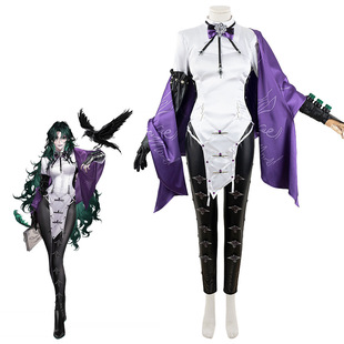 无期迷途渡鸦二次元cos游戏动漫服装披肩女款暗黑套装CG1575WL