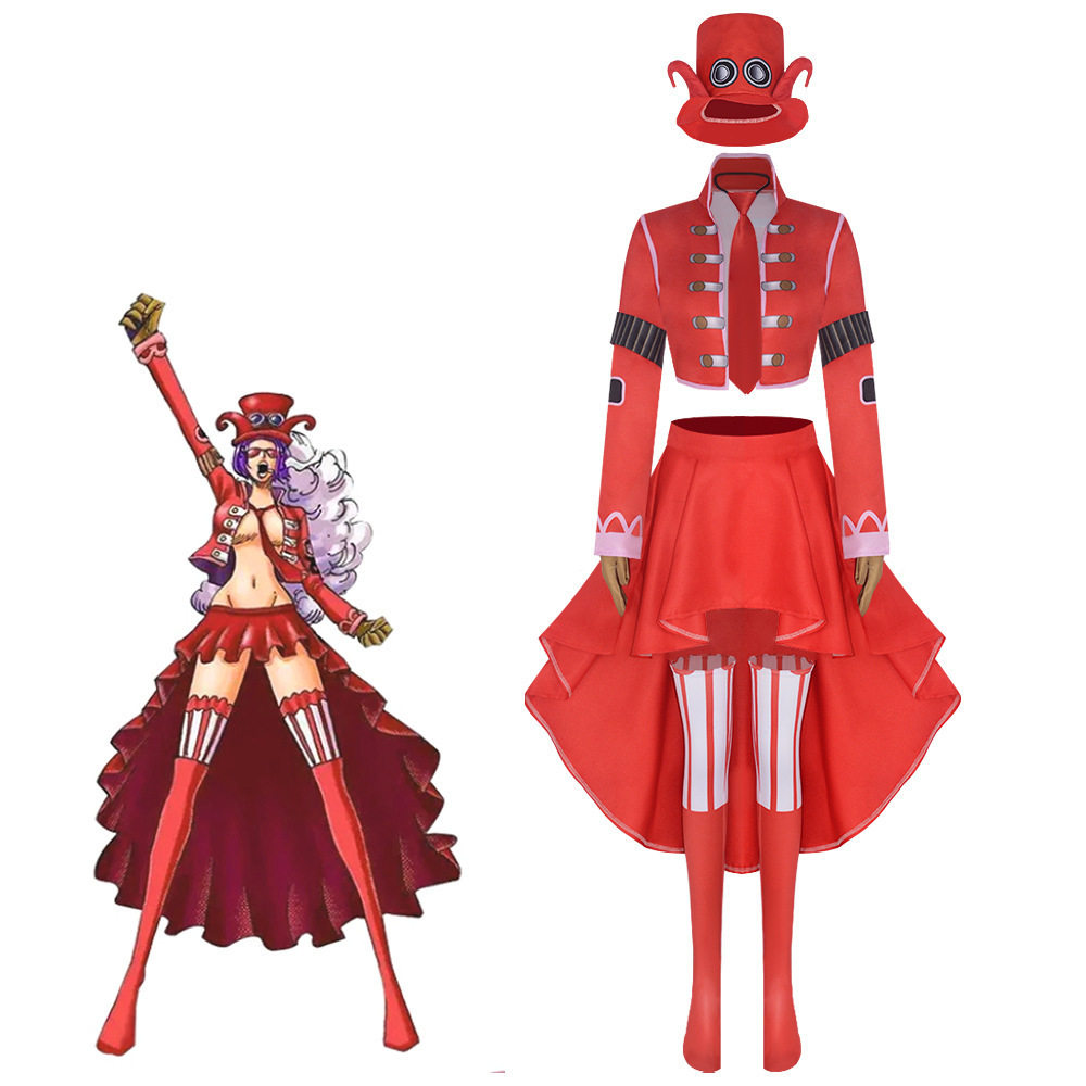 海贼王cos服onepiece贝洛·贝蒂cosplay服装漫角色真人扮演服
