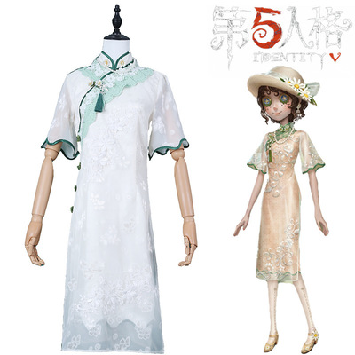 园丁初晴cos服第五人格相约西湖联动时装cosplay服装全套游戏c服