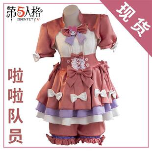 第五人格cos服拉拉队员美乐蒂三丽鸥联动cosplay服装游戏女C服装