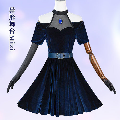 异形舞台cos服Alienstage美智cosplay服装Mizi连衣裙舞台装女
