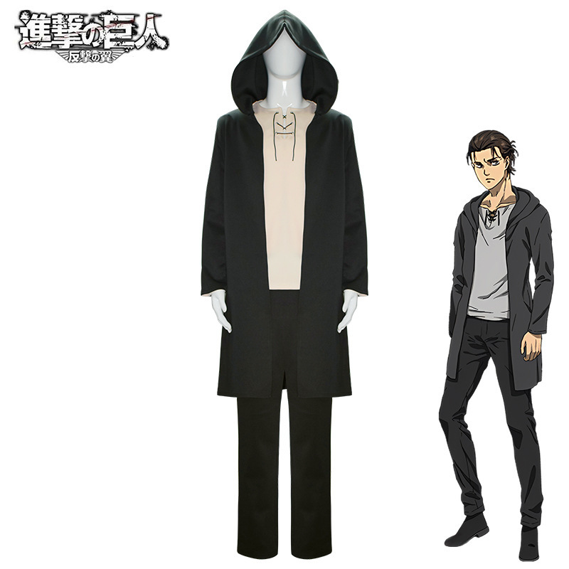 进击的巨人cos服终季利威尔艾伦耶格尔cosplay动漫服装男女