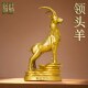 纯黄铜领头羊摆件生肖羊家用客厅玄关铜羊店铺办公室饰全铜礼品