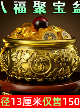 实心黄铜聚宝盆铜摆件招財客厅家居办公室店铺存钱罐黄铜米缸全铜