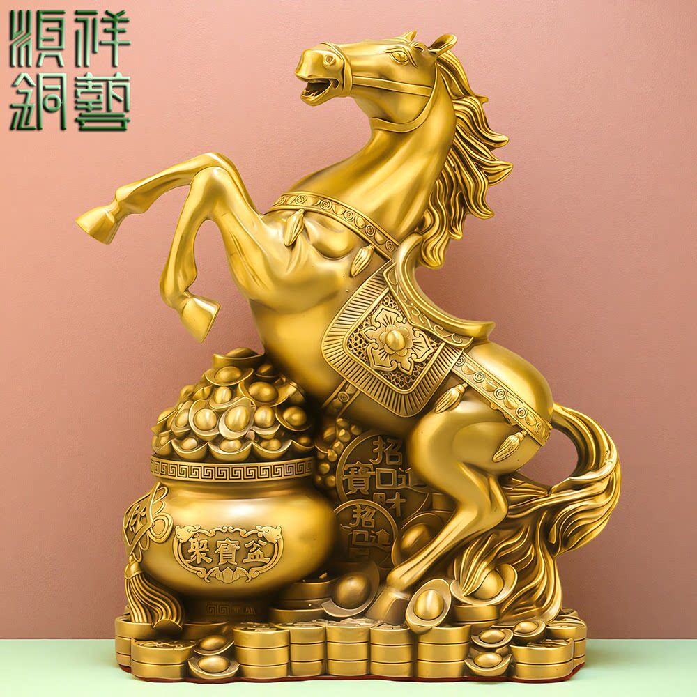 纯铜聚宝盆招财马摆件马到成功图片