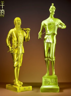 纯黄铜鲁班奖杯摆件装饰品