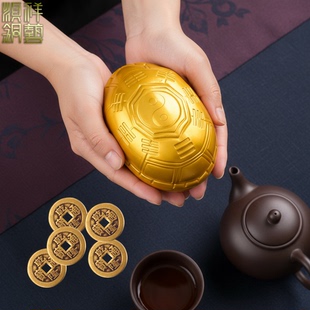 黄铜龟壳八卦手把件三才龟甲手盘文玩解压手把件三元九运龟壳摆件