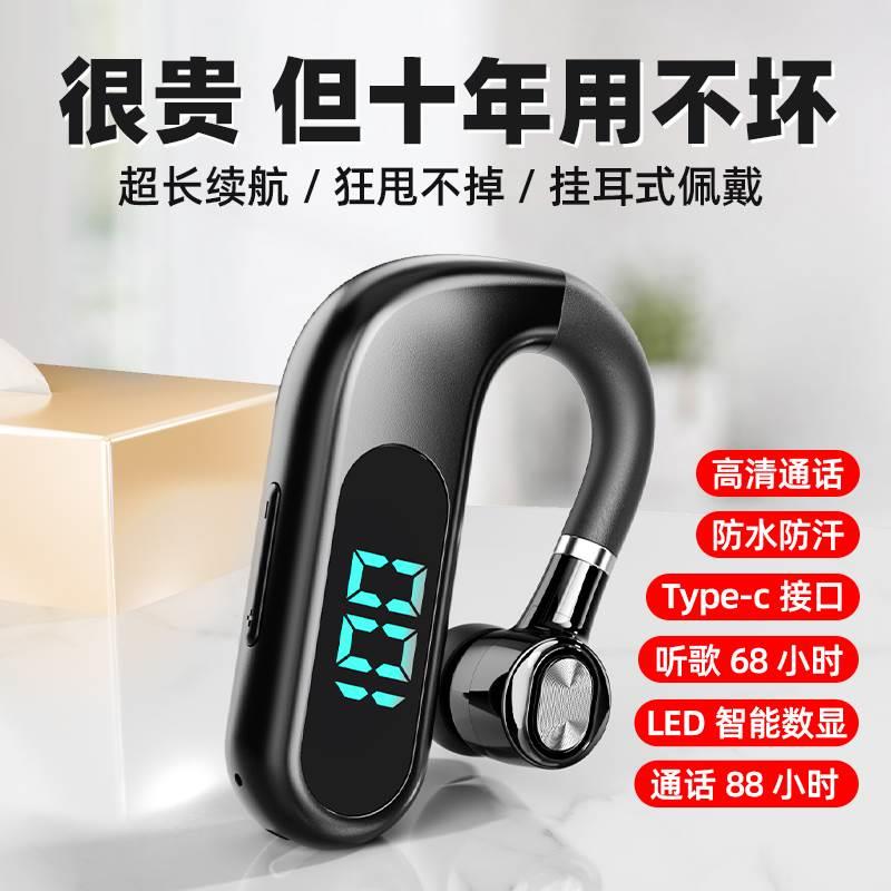 适用高端2022年新款于x80vivo降噪x70x27s1高音质无线蓝牙耳机