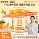 诺特兰德维生素b族复合片男女士专用b2片b12咀嚼片牛磺酸官方正品