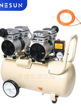 尚航750WX2-50L静音空气压缩机 大功率便携式气泵空压机 两个接口