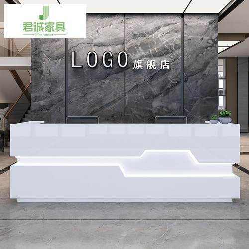 现代简约办公家具白色烤漆公司前台接待台创意收银台迎宾服务吧台
