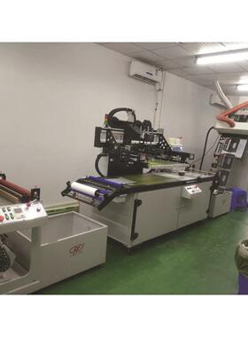 电器面板丝印机械 面板印刷机 铭板丝印机 CCD印刷机