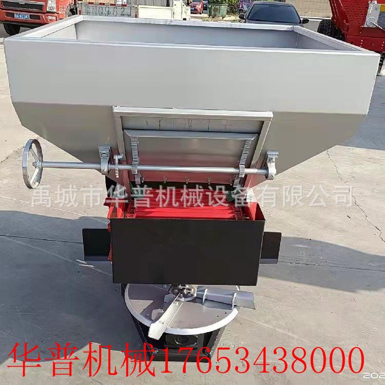 扬肥机 悬挂撒粪机 农用撒播机 追肥器 颗粒肥撒肥机 粪便抛洒机