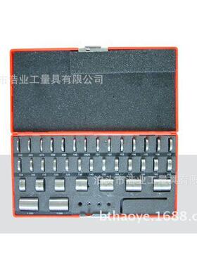 36件圆块规公制1.27-25.4mm 英制圆量块0.05-1英寸 圆形标准量块