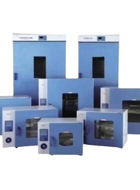 JY-DHG-9920A鼓风干燥箱 微电脑PID温度控制器 控温可靠