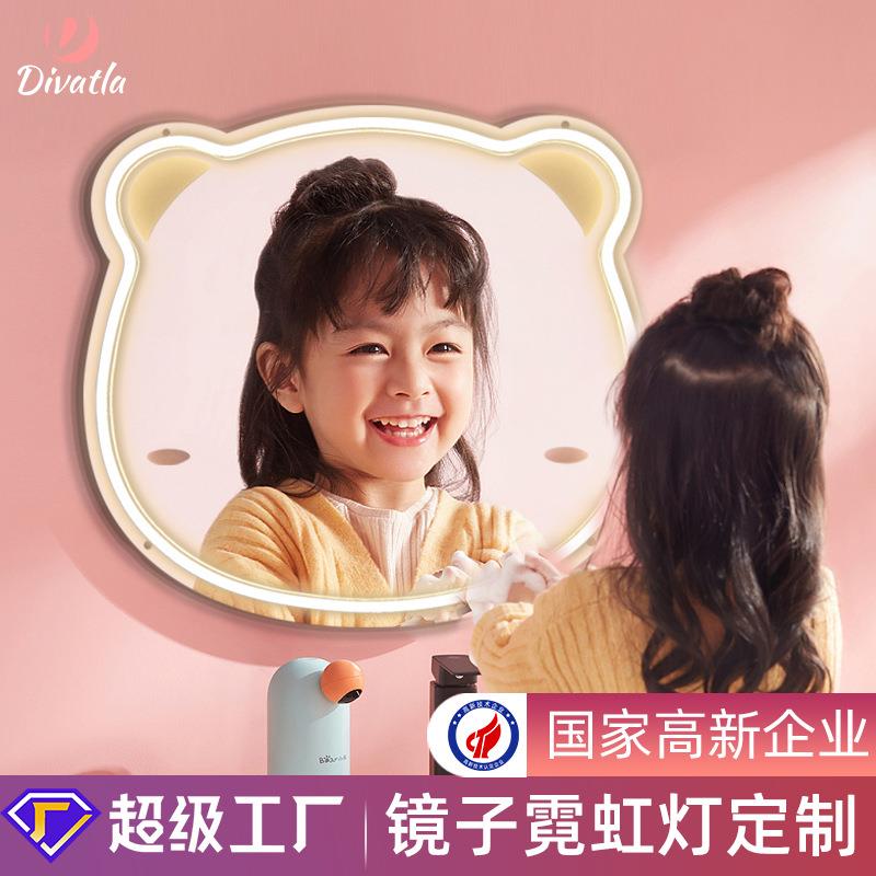 新款卡通镜面霓虹灯led灯化妆镜发光镜子时尚装饰灯浴室灯定制