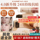 4.0升级 卡姿兰粉底液遮瑕持久不脱妆底妆bb霜小奶猫粉底官方正品