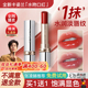 女 卡姿兰口红滋润保湿 口红礼盒 素颜淡妆显白裸色系唇膏官方正品