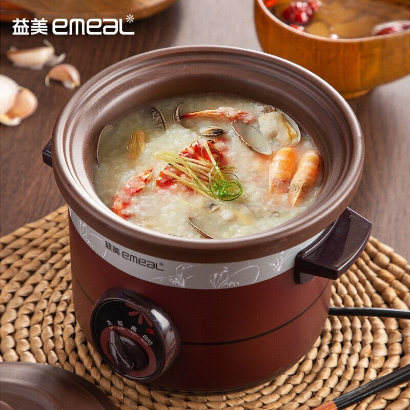 益美（EMEAL）电炖锅电炖盅煲汤锅白瓷紫黑other/其他 其他/other