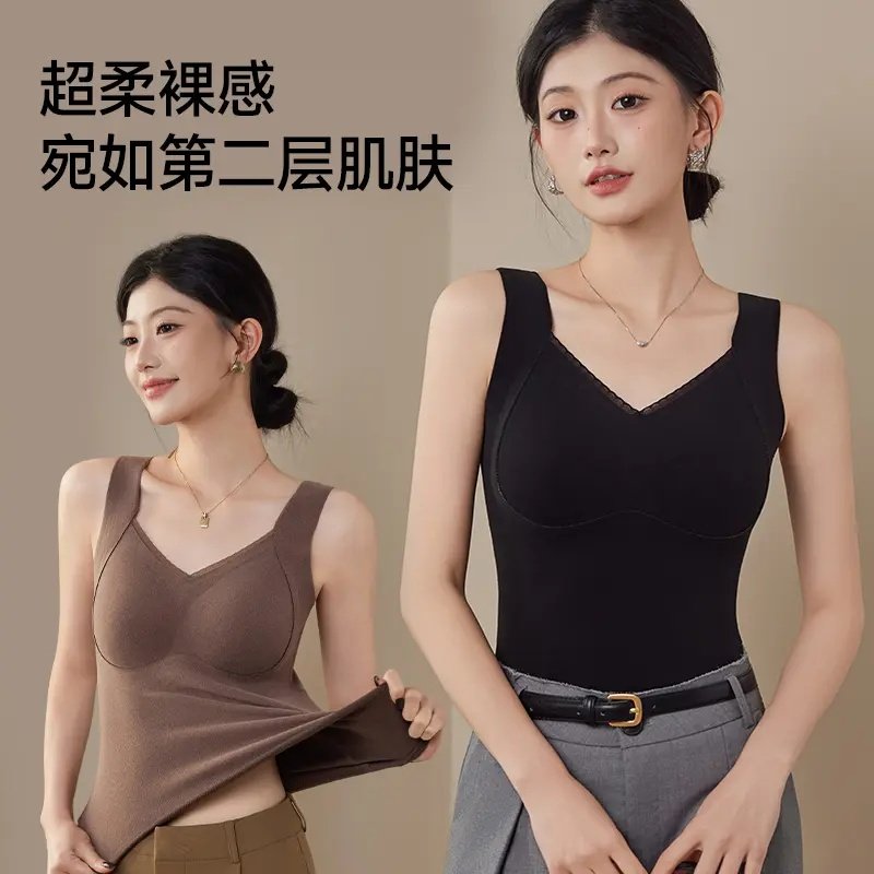 2025新款一体式罩杯保暖背心V领厚款背心时尚百搭收副乳蕾丝边,女士内衣/男士内衣/家居服,保暖背心,淘宝优惠券,粉丝福利购,淘宝优惠卷