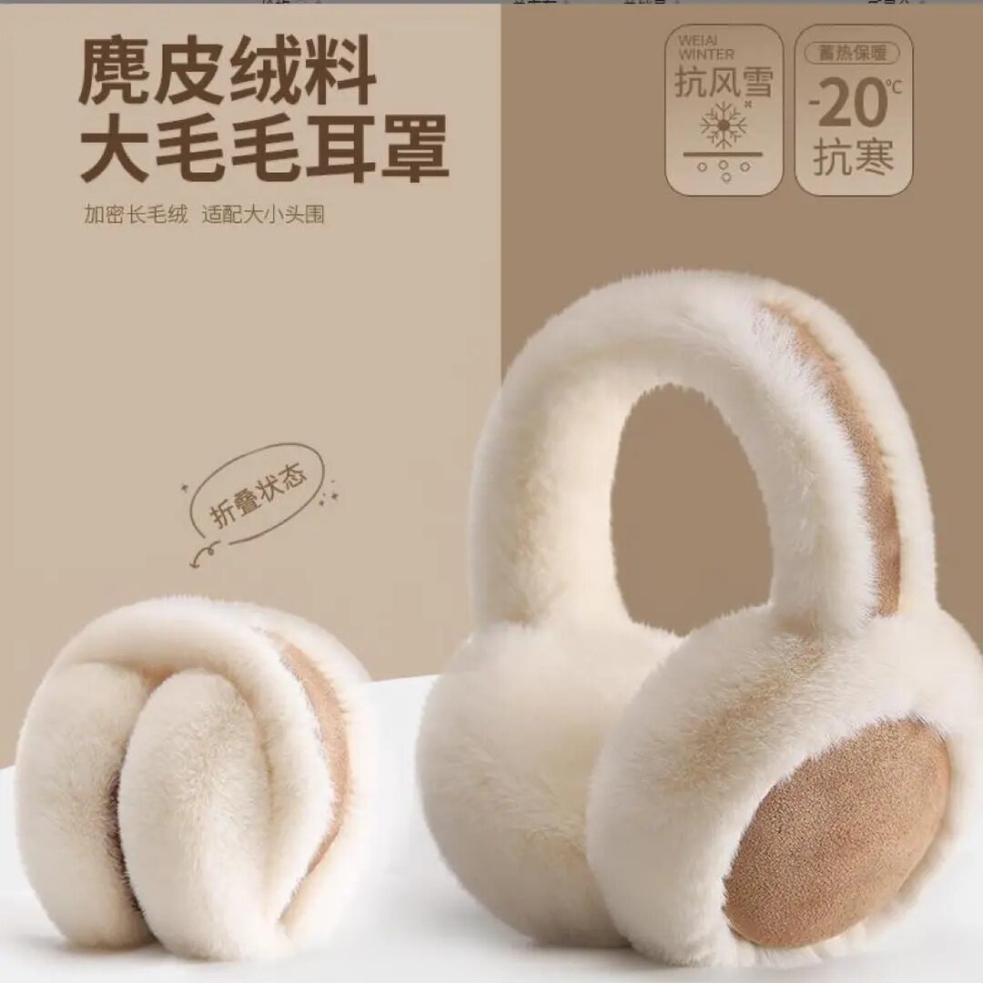 麂皮绒耳罩冬季毛绒耳罩女韩版加绒保暖耳套骑行防寒防冻耳暖抗寒