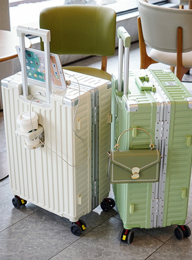 多功能行李箱水杯架拉杆箱充电铝框旅行箱静音万向轮男女学生皮箱