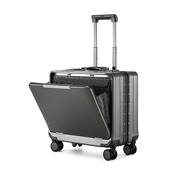 漫旅仕18寸行李箱前开口铝框商务拉杆箱小型出差可登机箱旅行男女