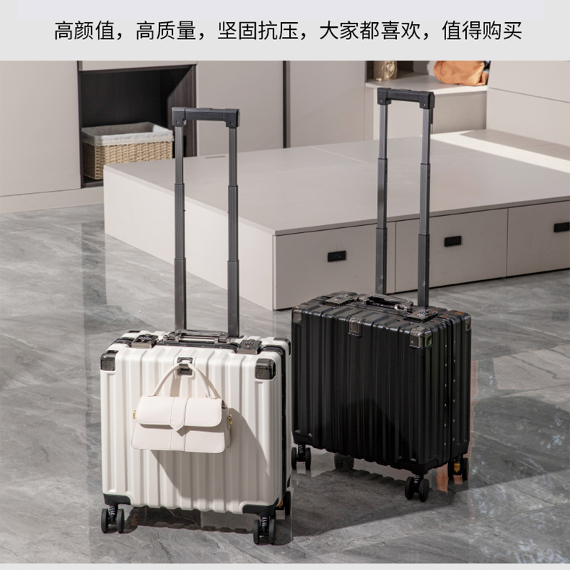春秋九元航空14寸可登机行李箱