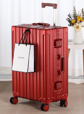 红色行李箱结婚陪嫁一对新娘嫁妆登机2025新款密码旅行侧开拉杆箱